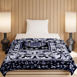 Monte Carlo Double Bed Winter Blanket Relations Pvc 540 GSM 1 Ply 1 Blanket (160 CM X 220 CM) image 2