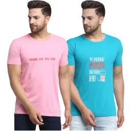 Vimal Jonney Pink & Turquoise Printed T-Shirt - Pack of 2 image 1