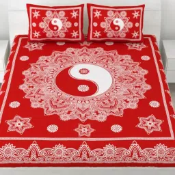 Living Roots Printed Red 240 TC Cotton Bedsheet with 2 Pillow Covers image 1
