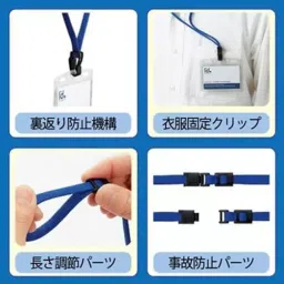 Kokuyo 56x91 mm Hanging Name Tag with Transparent Protector, NAF-SP180-10G image 3