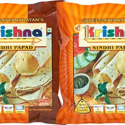 Shree Krishna Sindhi Papad 400g | Handmade Authentic Sindhi Papad | Special & Spicy Indian Snack | Ready to Cook | Crispy Papadam | Perfect for Meals (200 g x 2 Pack) image 3