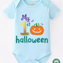 BLUSHES 100% Cotton Halloween Theme Half Sleeves My 1st Halloween Text Printed Onesie - Powder Blue-picture-30