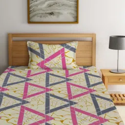 Klotthe Multicolor Cotton Blend 300 TC Single Bedsheet With 1 Pillow Cover image 2