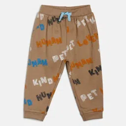 MINIKLUB Kids Brown Printed Pants-picture-20