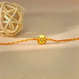 Giva 925 Silver Golden Cub Rakhi For Kids-image-18