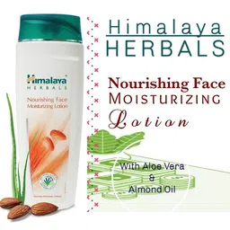 Himalaya Nourishing Face Moisturizing Lotion - 100ml image 2