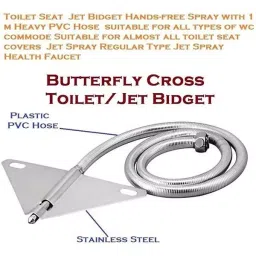 Colorado Commode WC Toilet Jet Bidet Hands-Free Spray with Heavy PVC Hose Pipe and Brass Flush Tank Lid, Silver image 4