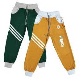 BAESD Boys Pack Of 2 Printed Joggers image 1