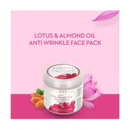 Glamveda Lotus, Almond Oil & Kokum Butter Anti Ageing Face Pack - 125 gm image 2