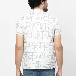 Lela White Regular Fit Printed Shirt image 2