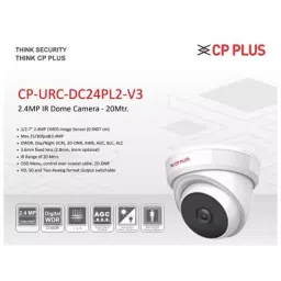 CP PLUS CCTV Combo Kit 2.4 MP Indoor & Outdoor with 8 Channel DVR, 8 Dome Camera, 8 Channel SMPS, 70 m Copper Cable, 1TB HDD & Connectors image 3