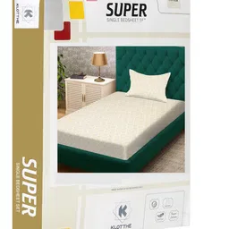 KLOTTHE Beige Geometric 300 TC Single Bedsheet with 1 Pillow Covers image 2