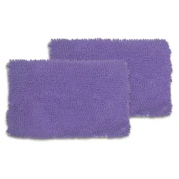BIANCA Super-Soft Shaggy Floor Rug With Non-Slip Back -2pc Large (yakuza) solid-lilac image 2