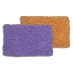BIANCA Super-Soft Shaggy Floor Rug With Non-Slip Back -2pc Large (yakuza) solid-lilac/clay image 2