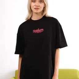 Bonkers Corner Oversized Main Character Typography Printed Cotton T-Shirt image 2