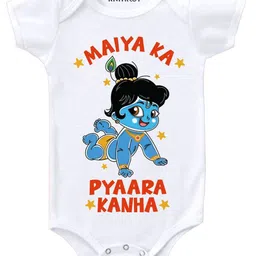 KNITROOT Half Sleeves Maiya Ka Pyara Kanha Onesie - White-image-15