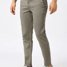 Basics Men Tapered Fit Trousers image 3
