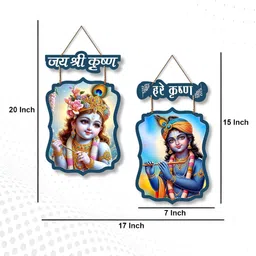 ArtVibes 2-Pcs Blue & Yellow Printed Wooden Wall Hanging image 4