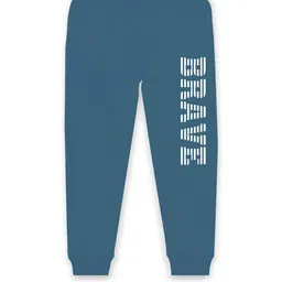 J&JP Boys Pack of 2 Cotton Joggers image 2