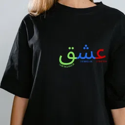 SALUJA FABRICS Women Printed Pockets T-shirt-picture-3
