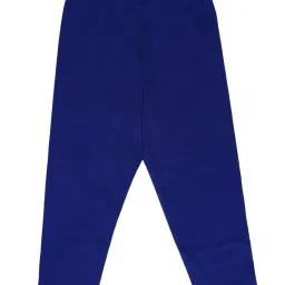 Bodycare Boys Multicolour Cotton Printed Trackpant-Pack of 2 image 2