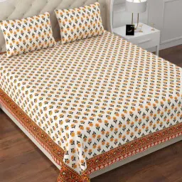 Aapno Rajasthan Royal Yellow & Green Cotton 140 GSM Double Bedsheet With 2 Pillow Cover-image-60