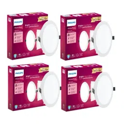 Philips Plastic 15W Round Ultraglow LED Panel Ceiling Light - Pack of 4 (Warm White)-image-31