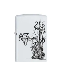 Zippo White Brass Shivas Trishul Design Windproof Pocket Lighter image 2