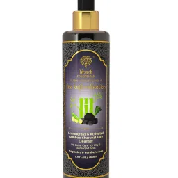 Khadi Essentials Emongrass & Activated Charcoal Face Cleanser - 200 ml image 1