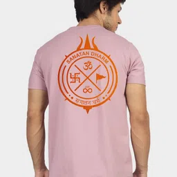 Greylongg Men Printed Cut Outs T-shirt image 2