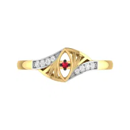 PC Jeweller The Ellette 18k Gold Ring for Women image 3