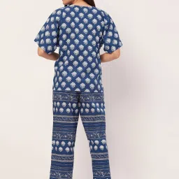 Moomaya Blue & White Cotton Floral Print Top With Pyjamas image 2