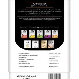 Skin Fx Purifying Men Serum Mask Combo - Pack of 6 image 2