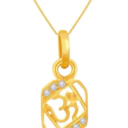 Malabar Gold and Diamonds 22k Gold Pendant-picture-29