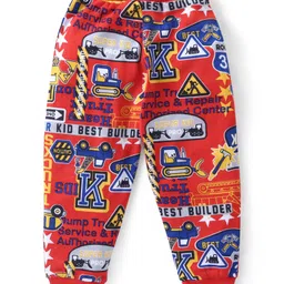 Babyhug Cotton  Knit Full Length  Lounge Pants  with Car Print Pack of 2 - Red & Blue image 5