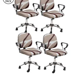 Cortina Set Of 4 Beige & Maroon Abstract Chair Covers image 2