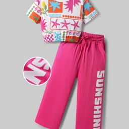OLLINGTON ST. Cotton Half Sleeves Printed Top & Knit Culottes Set - Multicolor & Dark Pink-picture-27