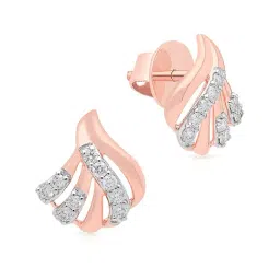 Malabar Gold and Diamonds 18k Rose Gold Stud Earrings-picture-14