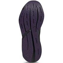 ADIDAS Men's LIGHTSTRIDE Core Black Sneakers image 5