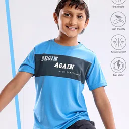 Pine Active Half Sleeves Quick Dry T-shirt with HD Print - Aqua Blue-image-92