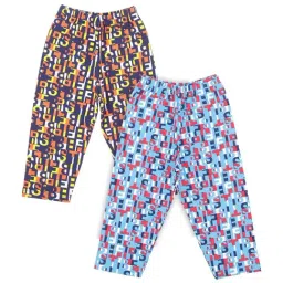 Bodycare Kids Blue & Navy Cotton Printed Trackpants (Pack of 2)-picture-24