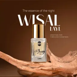 Ajmal Wisal Layl Eau De Parfum - 14 ml image 4