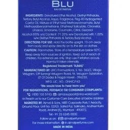 Ajmal Blu Eau De Parfum - 14 ml image 3