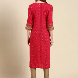 showoffff SHOWOFF Red Printed Kurta image 2