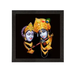 eCraftIndia Abstract Radha Krishna Satin Matt Texture UV Art Painting image 2