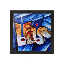 eCraftIndia Figurative Satin Matt Texture UV Art Painting image 2