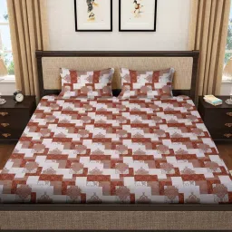 Klotthe Multicolor 400 TC Cotton Double Elastic Book Fold Bedsheet with 2 Pillow Covers image 2