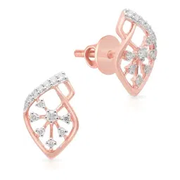Malabar Gold and Diamonds 18k Rose Gold Stud Earrings-picture-21