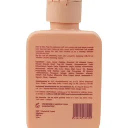 Neude Milk Muse Softening Face Cleansing - 100 ml image 2