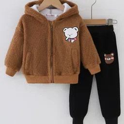 Kookie Kids Full Sleeves Hooded Winter Wear Set Leopard With Teddy Embroidery - Black & Brown image 1
